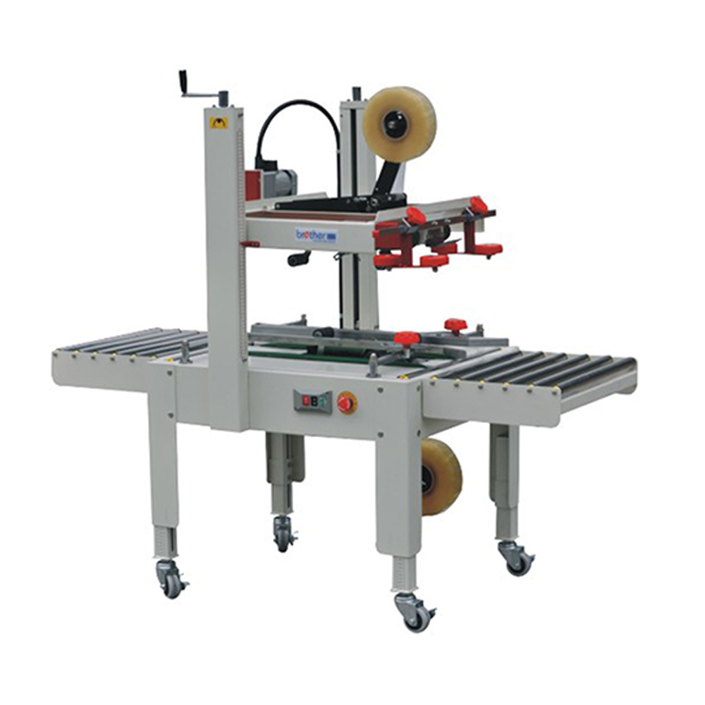 定制半自动封箱机兄弟牌上下输送封箱机捆扎机盒子包装机fxj6050