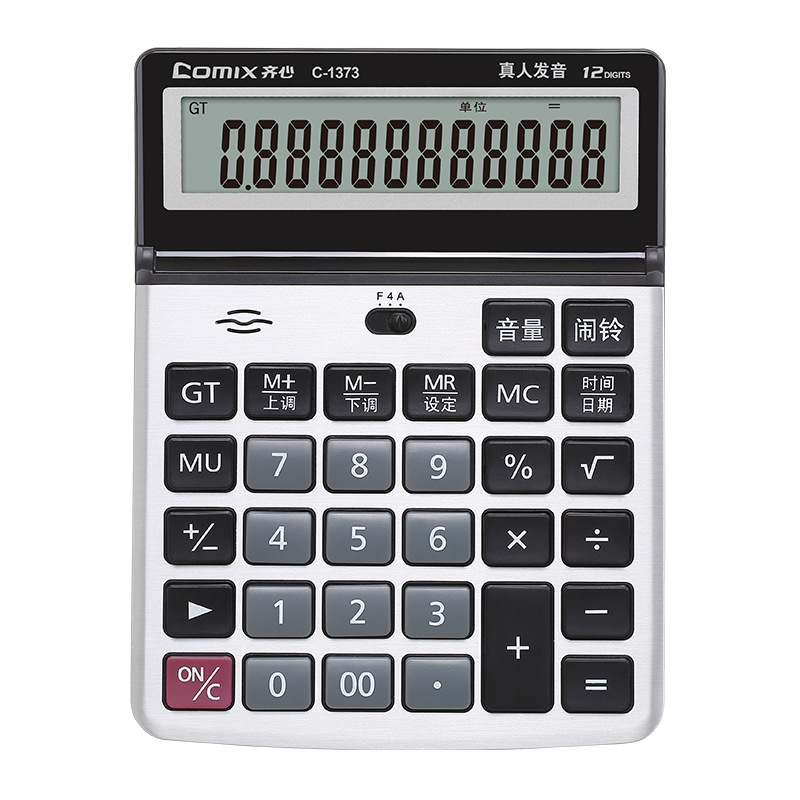 Qixin Business Office Voice Calculator 12-Bit Large Screen Display Computer Wholesale Office Supplies C- 1260