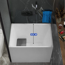 亚克力家用成人小户型日式深泡独立式免安装可移动浴缸浴盆泡澡桶