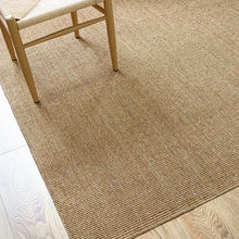 剑麻垫地毯客厅茶几毯方形方形日式家用茶室阳台书房卧室床边毯热