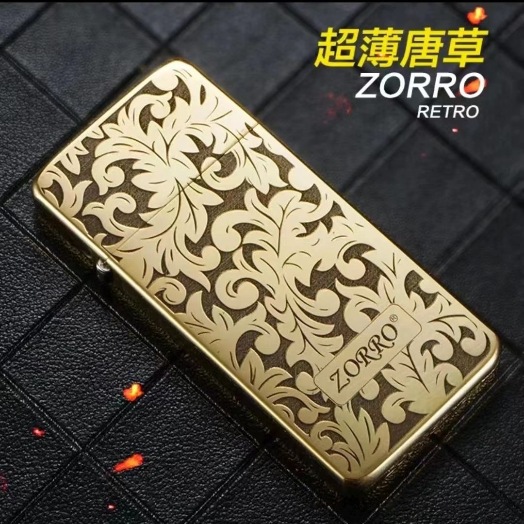 zorro佐罗zc5超薄貔貅大唐草图案防风煤油打火机创意国潮批发代发