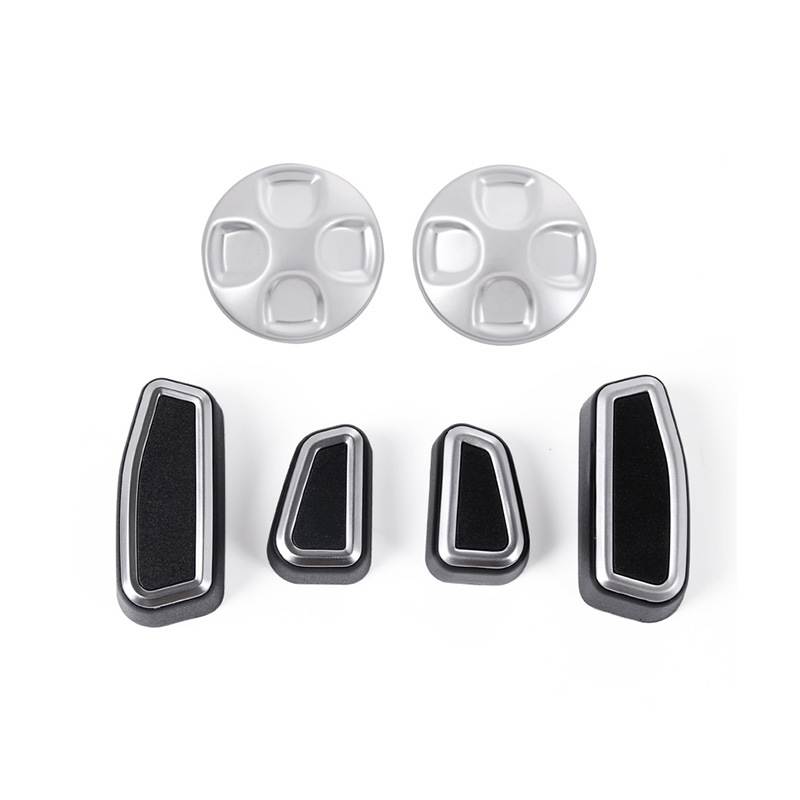 深圳车涯 适用于17-20款阿尔法·罗密欧改装用品giulia座椅按钮盖