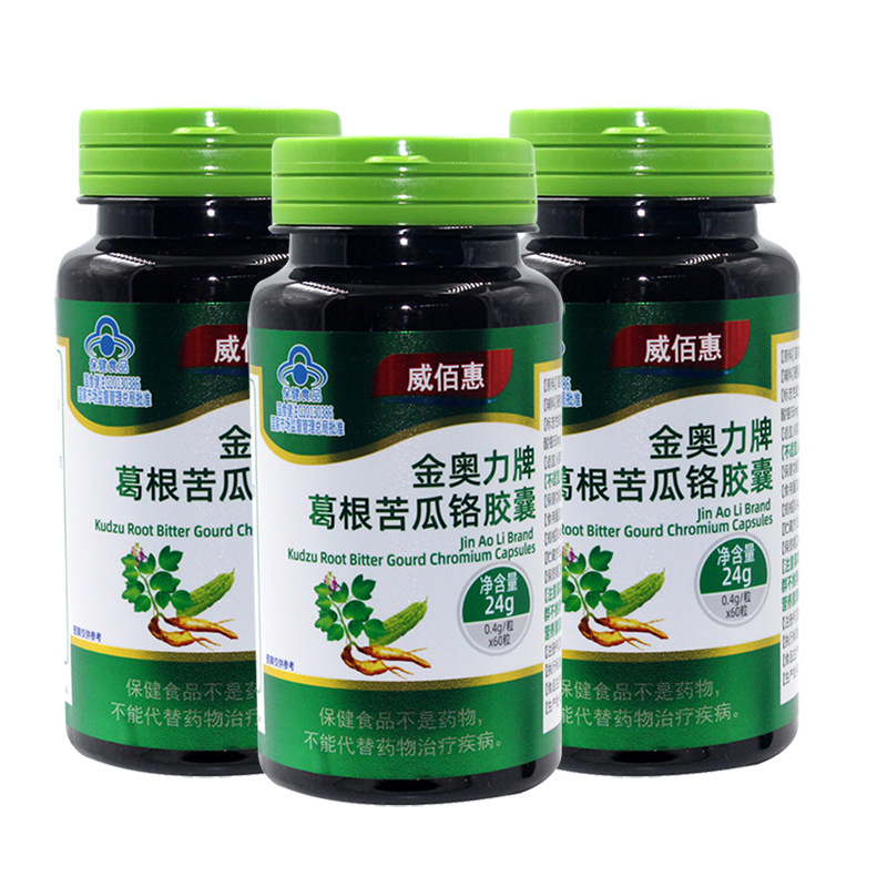 金奥力牌葛根苦瓜铬胶囊0.5g*60粒*1瓶