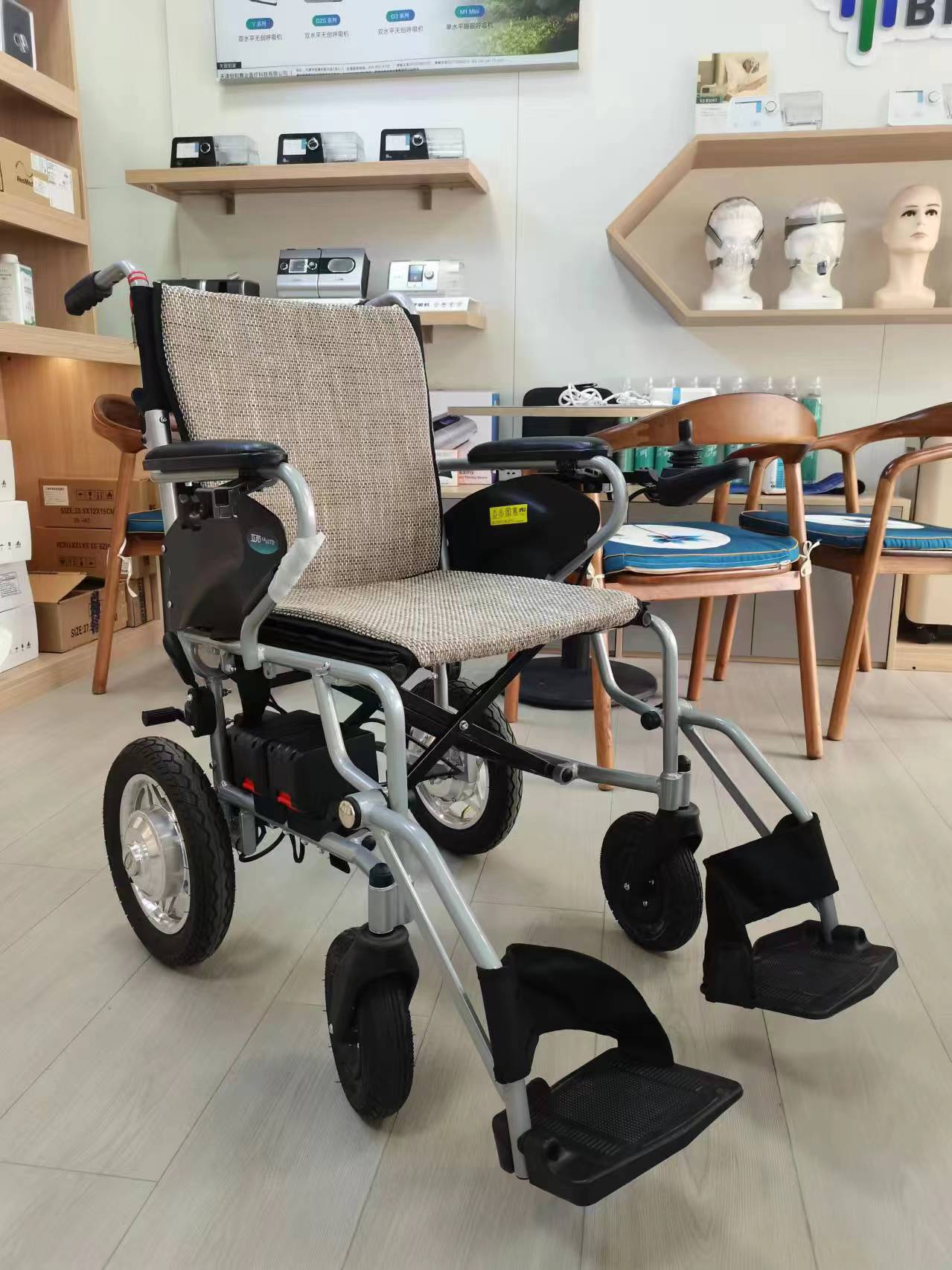 互邦电动轮椅锂电双控可折叠轻便小型铝合金老人残疾人代步轮椅