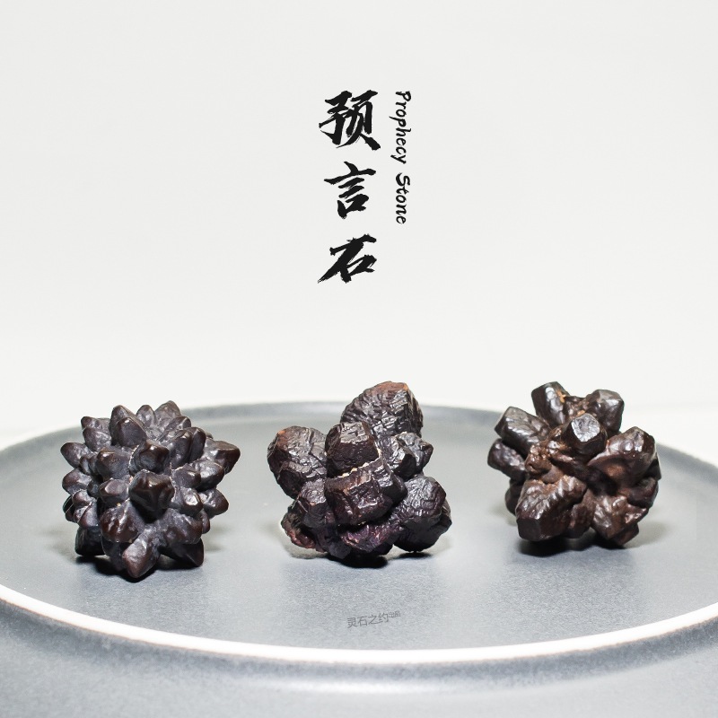 天然水晶埃及预言石疗愈石原矿原石矿物标本奇石稳定摆件