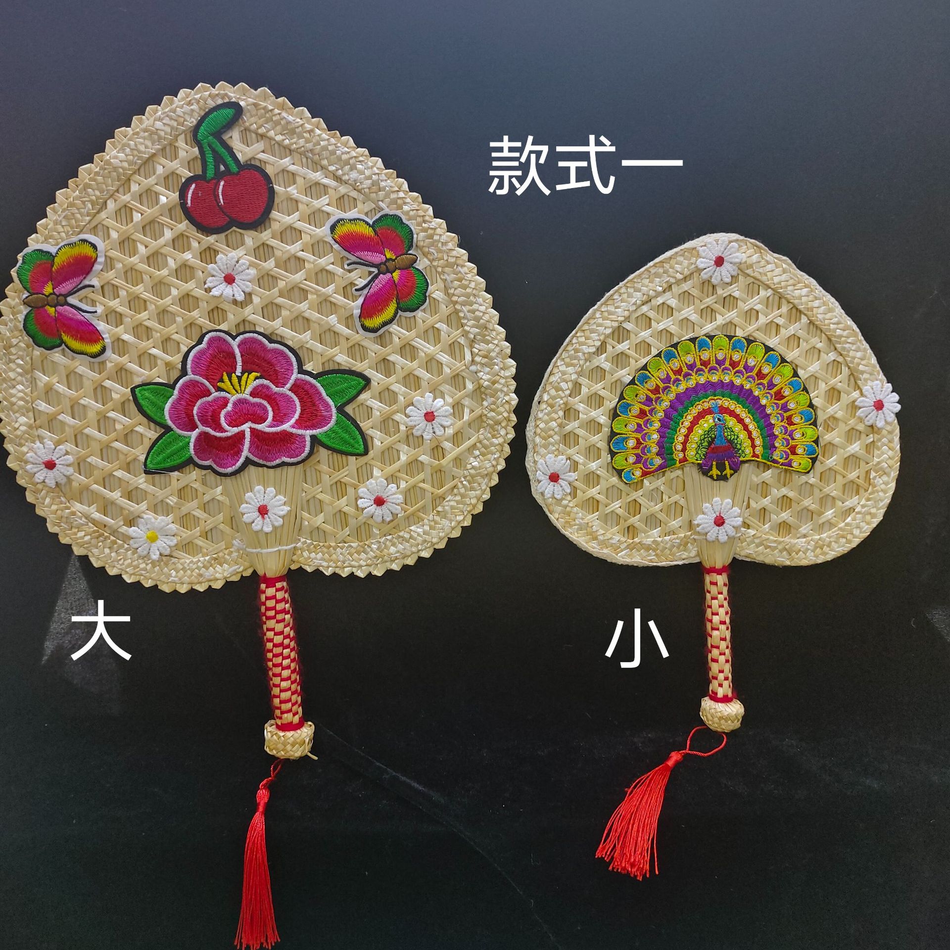 民族特色蒲扇竹编扇子刺绣贴花流苏网红民俗纳凉扇夏日必备神器