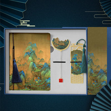 千里江山金属书签国风笔记本套装中国风礼品文创设计送老师送孩子