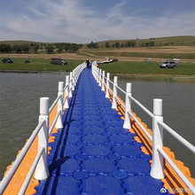 【可定制颜色】厂家直销 水上浮筒 浮箱 浮动平台 浮桥 码头 钓台