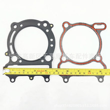 适用林海 400 缸体垫片 GASKET FOR LINHAI 400