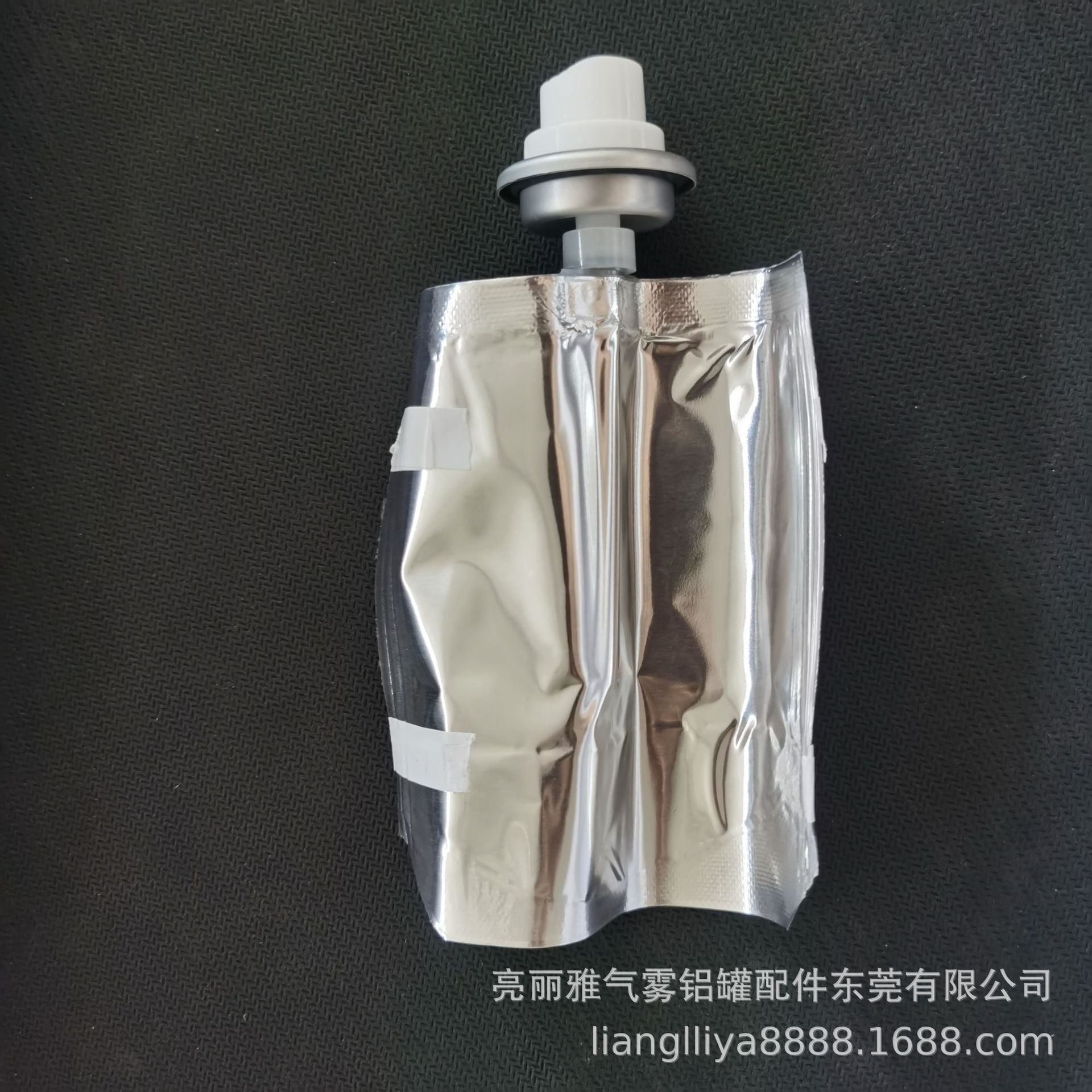 喷雾铝罐阀门 化妆品气雾剂二元包装袋 防水涂料二元阀 气雾罐袋