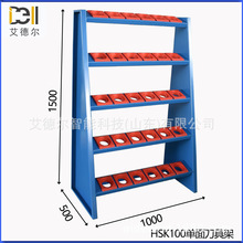 滕州艾德尔 HSK100单面刀具架单面固定式刀具车 HSK100加重刀具架