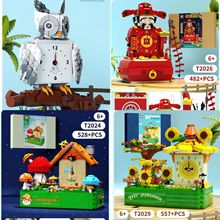 高密思T2024-30时钟音乐盒财神蘑菇猫头鹰海盗船拼装儿童玩具积木