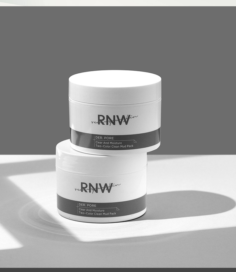 【现货热卖】rnw泥膜如薇清透洁净黑白双色清洁面膜去角质黑头泥