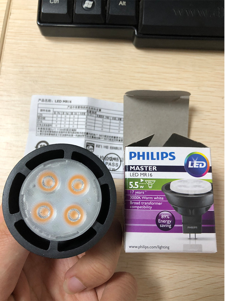 飞利浦mr16 master 5.5w 3000k 24d 36d不可调光灯杯酒店餐厅射灯