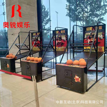 北京厂家出租左右摇摆高配折叠篮球机成人儿童暖场道具运动会