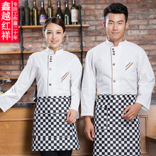 厨师工作服男秋冬酒店西餐加厚后厨房餐饮食堂烘焙厨师服长袖批发