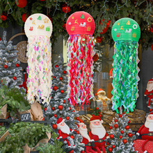 圣诞灯笼圣诞节主题派对装饰幼儿园可折叠diy手工异形水母纸灯笼