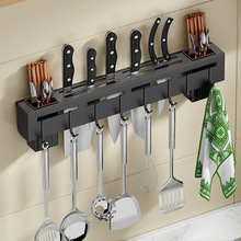 厨房置物架 刀架不锈钢免打孔厨房家用插刀筷子筒多功能收纳置物