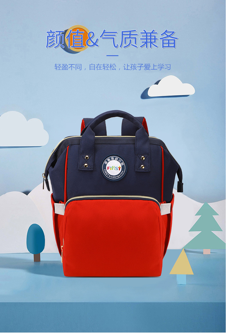 新款上市男童女童小学一二年级敞开口型书包儿童双肩书包暗袋箱包