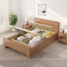 胡桃木实木床1.5米一二三五八1.2米老人床家用1.35单人床1.8