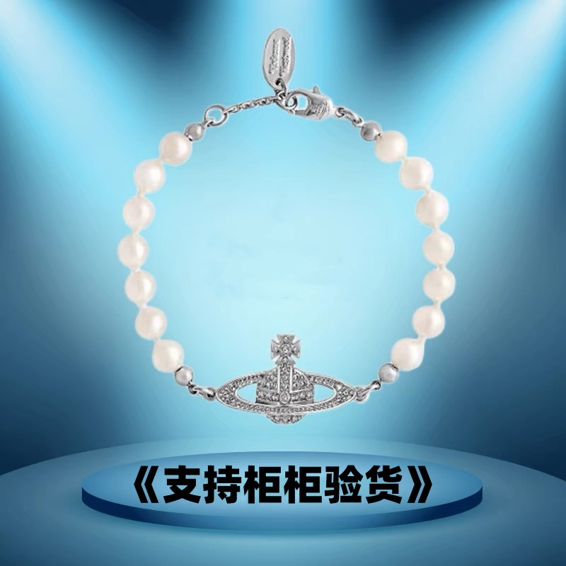 西太后手链土星别针珍珠满钻复古告白轻奢手链女回形针手串高版本