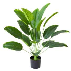 18叶旅人焦天堂鸟热带装饰小芭蕉树仿真美人蕉家居饰品（不含盆）