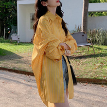 黄色设计感小众长袖条纹衬衫女2024春秋宽松大码长款衬衣上衣外套