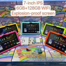 Explosion proof screen 7 inch IPS跨境Wife7寸儿童平板早教电脑