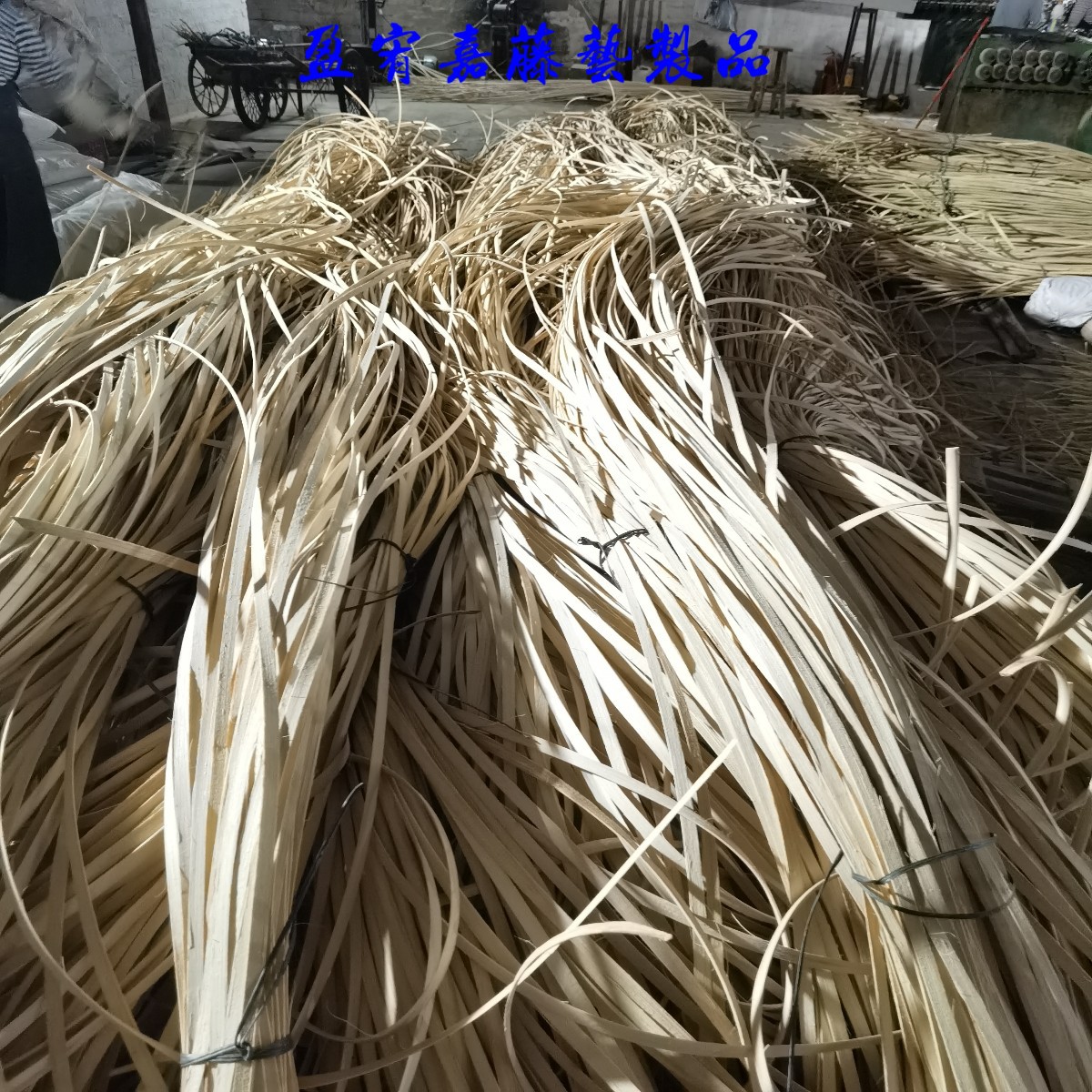 天然印尼藤条藤芯藤片宽片卜片合口藤椅藤编家居工艺装修