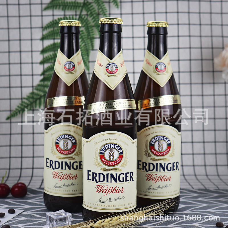 德国啤酒 艾丁格小麦白啤酒 erdinger500ml*12瓶-阿里巴巴