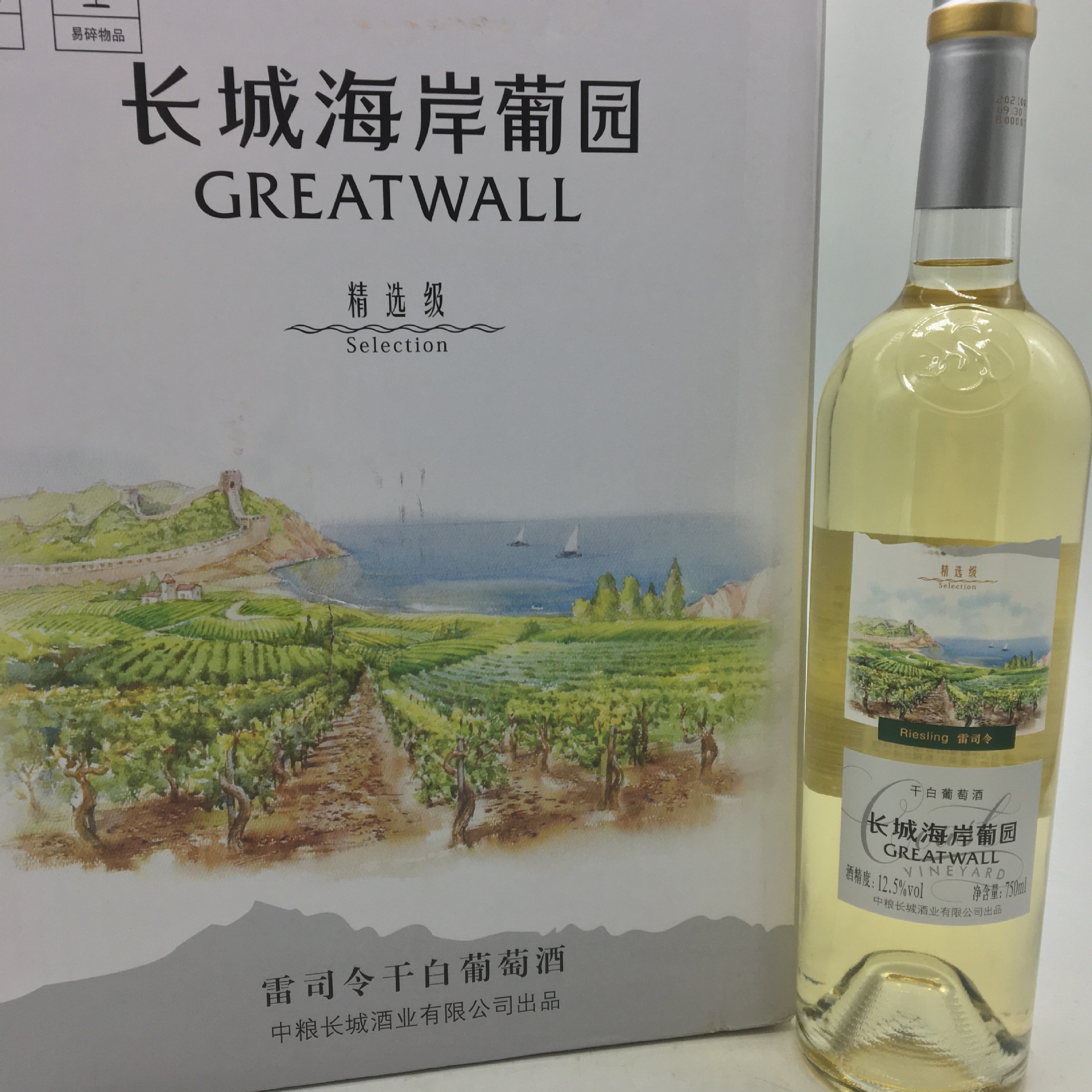 中粮长城海岸葡园干白葡萄酒长城精选级雷司令干白葡萄酒长城红酒