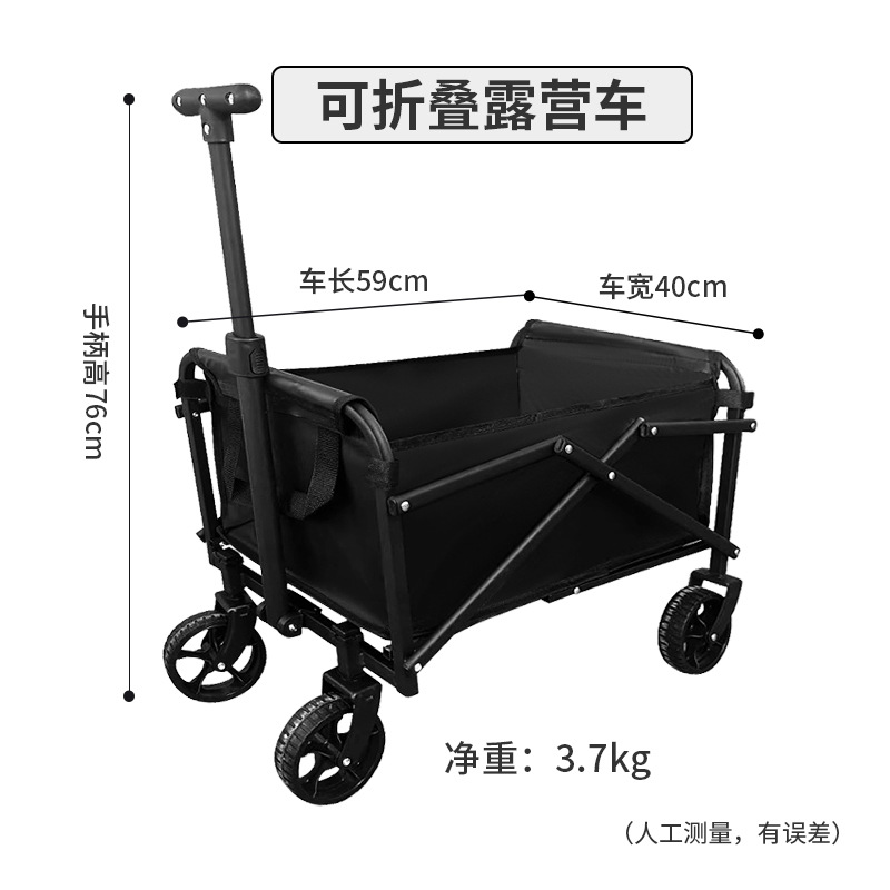 Factory Multifunctional Camping Trolley Camp Cart Foldable Outdoor Trolley Push up Camp Cart