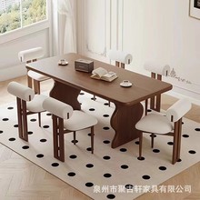 法式复古长方形餐桌椅组合家用小户型实木吃饭餐桌侘寂奶油风饭桌