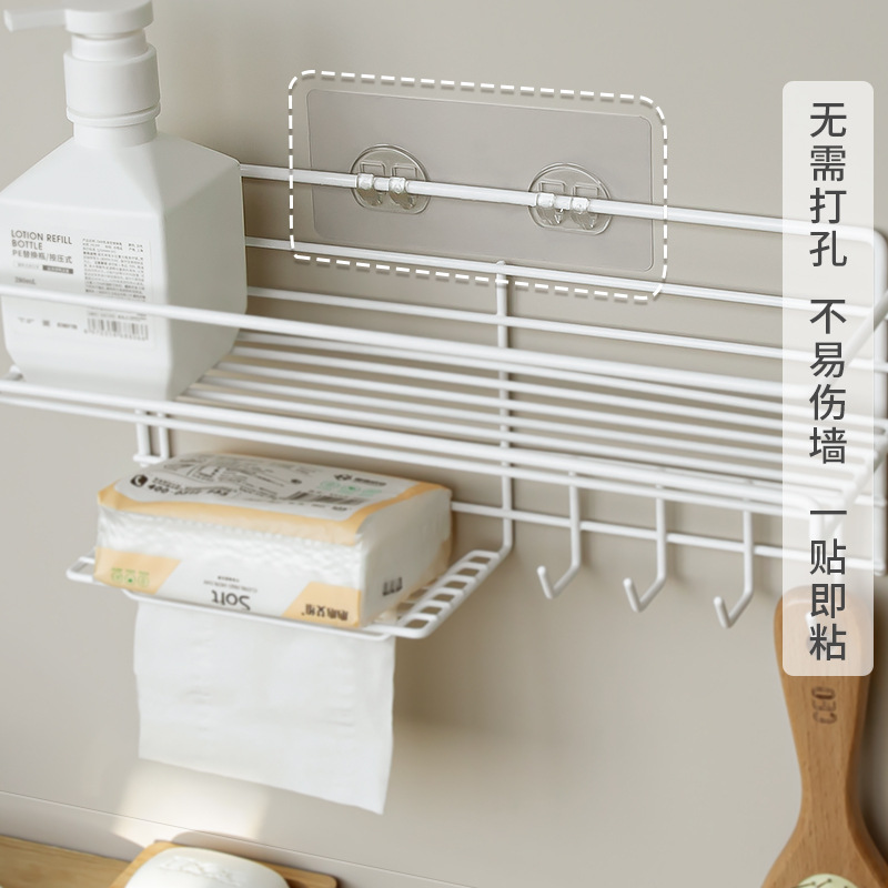 Punch-Free Bathroom Storage Rack Bathroom Tripod Soap Toothbrush Cup Wall-Mounted Square Frame Storage Rack Hook