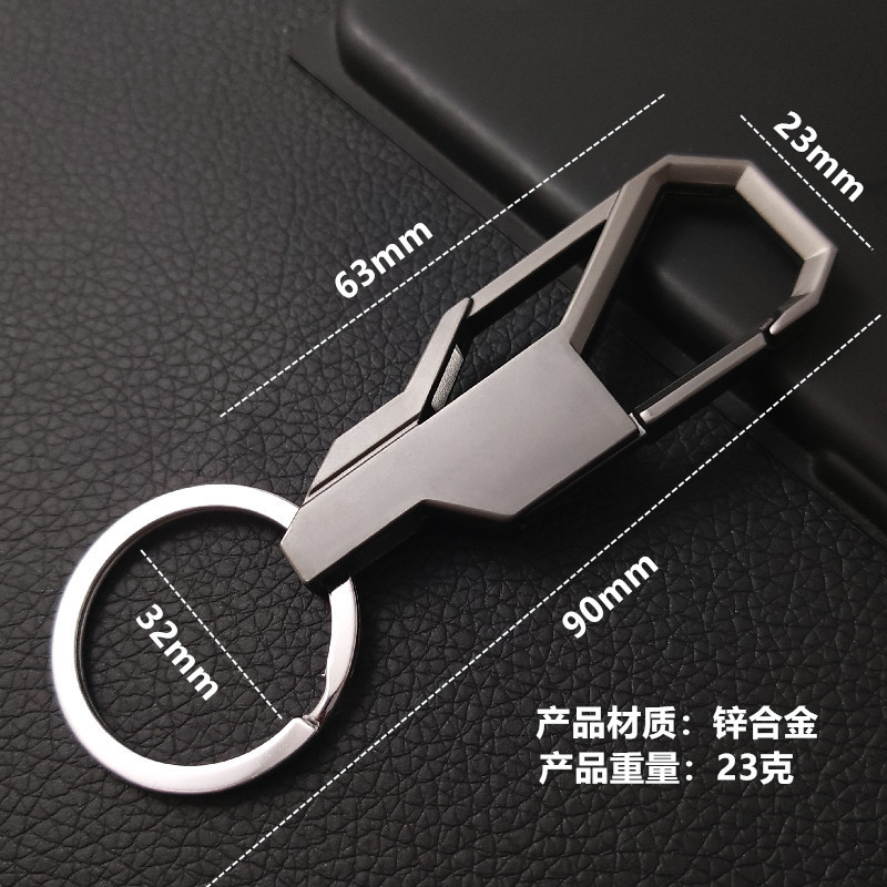 Car Key Ring Wholesale Small Gift New Yiwu Small Commodity Men's Metal Lettering Keychain Advertising Lettering
