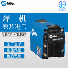 德国直采 Miller 焊机设备 Invision 352 MPa MIG Welder