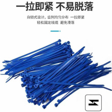 厂家供应耐高温特氟龙扎带自捆式电线收纳整理铁氟龙理线带