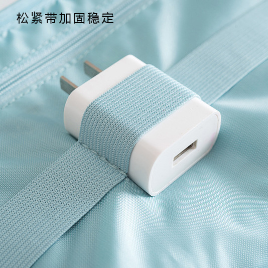 Digital Storage Bag Multifunctional Power Cable Charger Storage Bag Solid Color Travel Business Portable Digital Packet