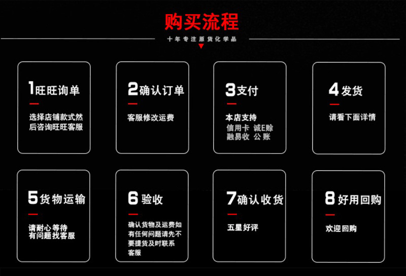 高品质优级品松香酸钠 砂浆王发泡引气剂专用松香酸钠