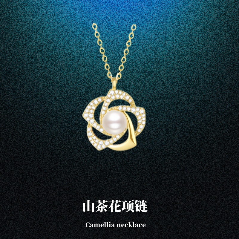 新品轻奢s925银山茶花珍珠项链天然淡水珍珠气质时尚百搭锁骨链女