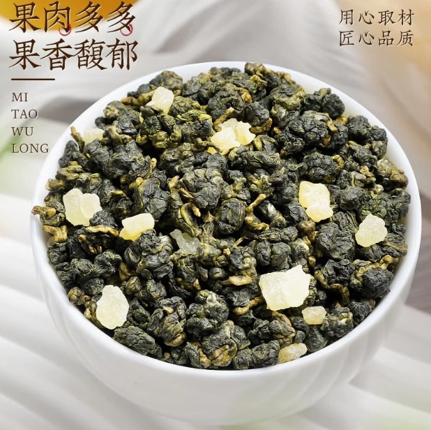 2024年蜜桃乌龙茶茶叶新茶正宗高山茶可冷泡茶乌龙茶浓香型送茶具