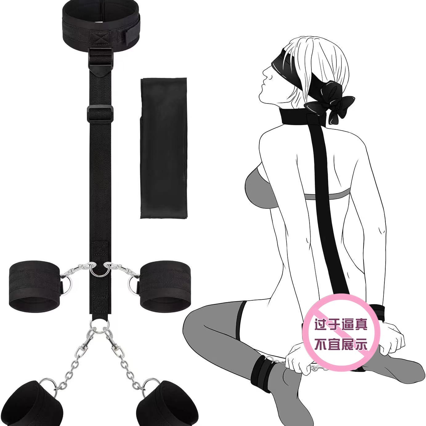 SM情趣用品反背手脚铐 夫妻性玩具女用束缚颈圈牵引调教成人道具