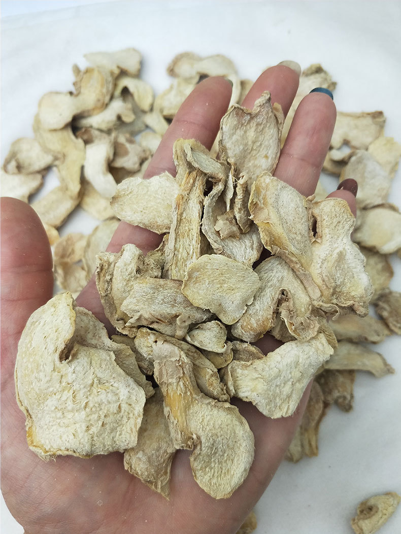 批发零售干姜500g 贵州干姜片小黄姜干片 产地直发 中药材批发