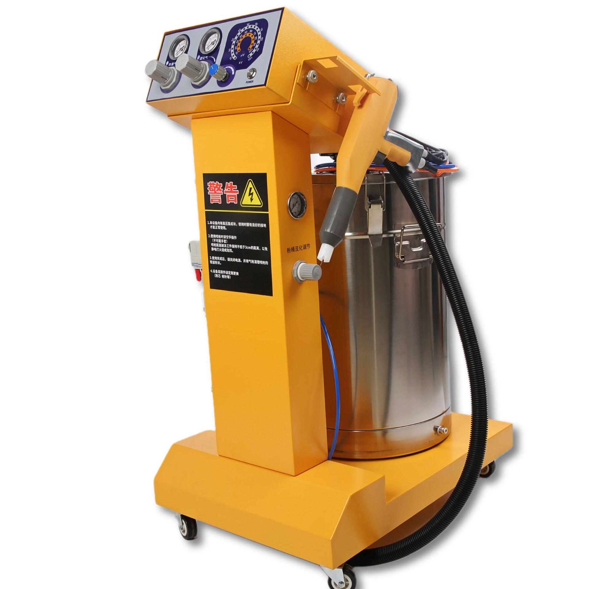 静电死角凹槽粉末喷涂喷塑机 手动静电喷粉机涂装设备静电喷塑机