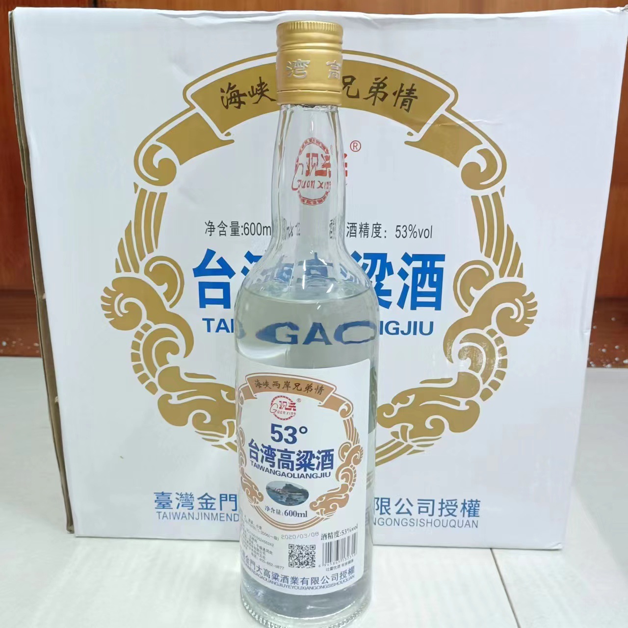 白酒批发 台湾高粱酒 53度浓香型白酒整箱600ml/12瓶整箱批发量大