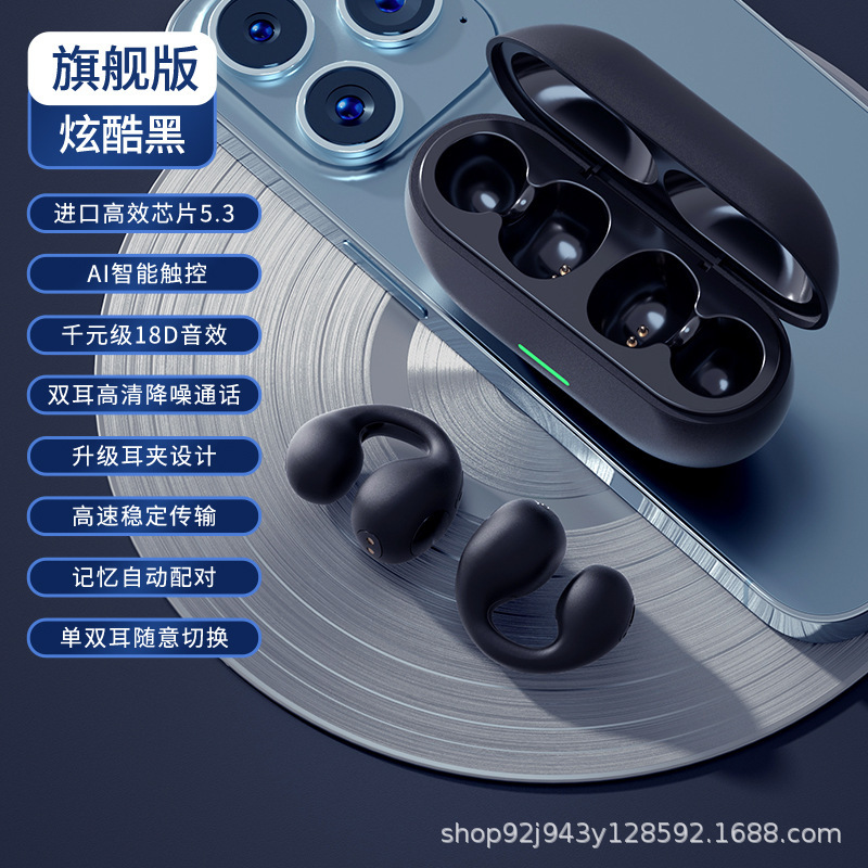 Cross-Border 2023 Hot-Selling Clip-on Bluetooth Headset TWS Does Not Enter Otica Conduction Sports Noise-Canceling High Sound Quality in Stock