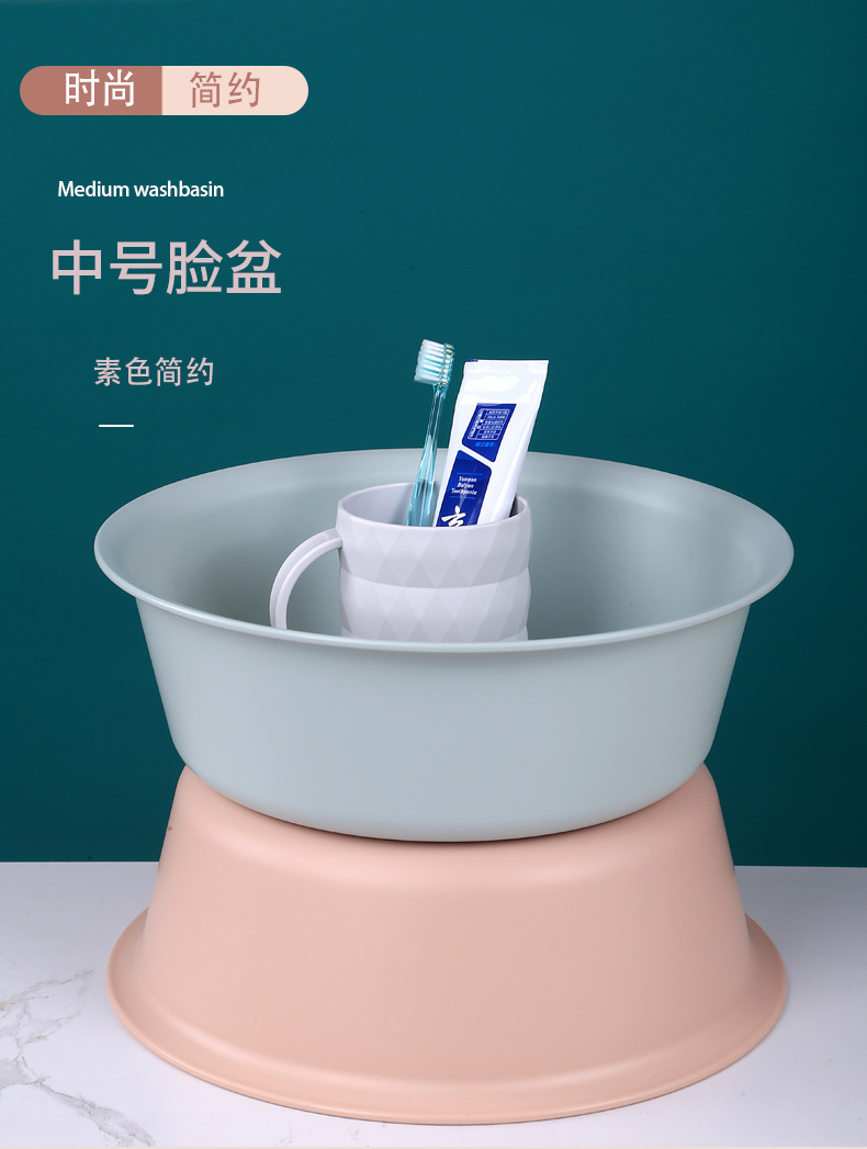 中号圆形脸盆_01.jpg