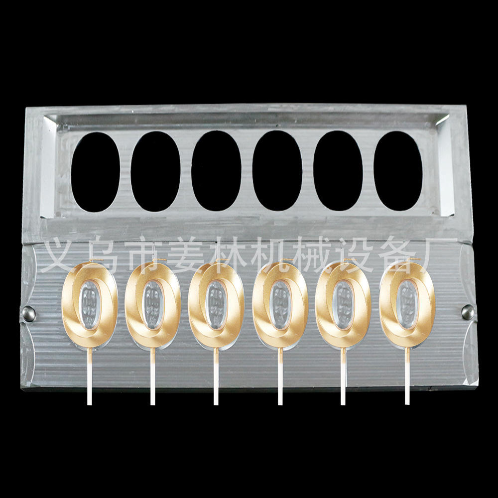 定制批发钻石数字蜡烛模具生日数字0-9英文工艺模蜡烛铝金属模具