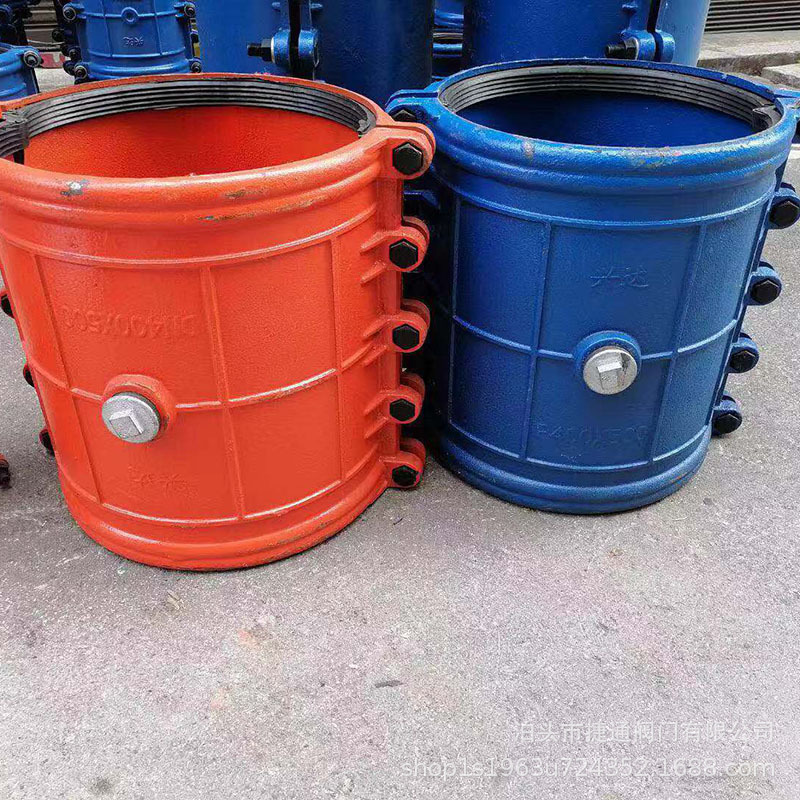 厂家供应 抢修节 管道修补器 快速补漏器 球墨铸铁 pe管用哈夫节