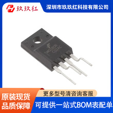 KA5M0380RYDTU   封装TO-220F-4  电源管理（PMIC） AC DC 转换器